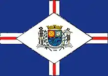 Bandeira de Bariri
