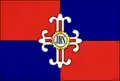 Bandeira de Bom Jesus da Serra