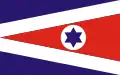 Bandeira de Sacramento