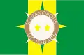 Bandeira de Serranópolis do Iguaçu