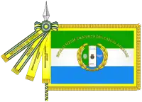 Bandeira do EMCFA atual.