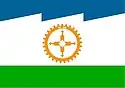 Bandeira do Setor de Indústria e Abastecimento