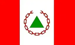 Bandeira de São Gonçalo do Sapucaí