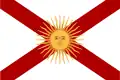 Bandeira da Província de Michoacán (1537–1625)