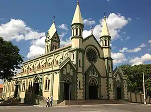 Basílica de São Geraldo Magela