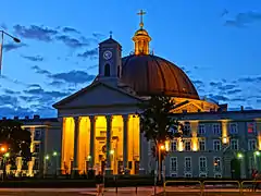 Basílica de São Vicente de Paulo