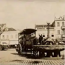Bebedouro da Praça Rui Barbosa