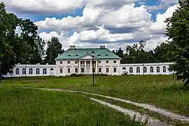 Palácio (com galerias)