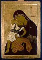 Virgem Pelagonitissa, Mosteiro de Zrze. Por Makarios Zographos, 1421–1422.