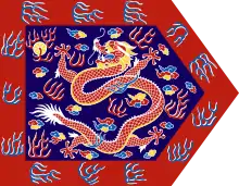 Estandarte Azul Bordado 1911-1912