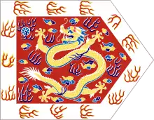 Estandarte Vermelho Bordado