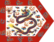 Estandarte Branco Bordado