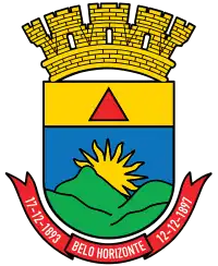 Brasão do município de Belo Horizonte, Minas Gerais (Brasil)