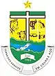 Brasão de armas de Cachoeirinha