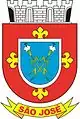 Brasão de armas de São José do Brejo do Cruz