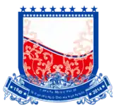 Brasão de armas ou logo