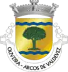 Brasão de armas de Oliveira