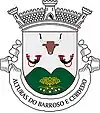 Brasão de armas de Alturas do Barroso e Cerdedo
