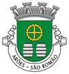 Brasão de armas de Arões (São Romão)