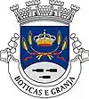 Brasão de armas de Boticas e Granja