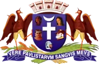 Brasão de armas de Guarulhos