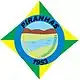 Brasão de armas de Piranhas