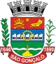 Brasão de armas de São Gonçalo