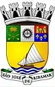 Brasão de armas de São José de Ribamar