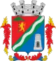 Brasão de armas de São Leopoldo