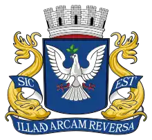 Escudo da cidade de Salvador
