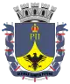 Brasão de armas de Petrópolis