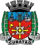 Brasão de armas de Cubatão