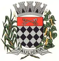 Brasão de armas de Paulicéia