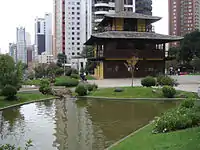 Memorial da Imigração Japonesa