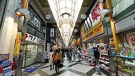 Interior da Nakano Sun Mall Shopping