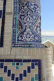 Detalhe da decoração