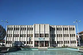 Câmara Municipal da Murtosa