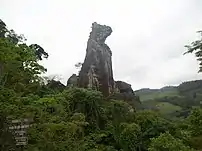 Pedra do Cão Sentado