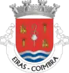 Brasão de armas de Eiras