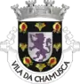 Brasão de Chamusca