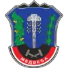 Brasão de armas de Medveđa
