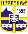 Brasão de armas de Prokuplje