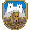 Brasão de armas de Svrljig