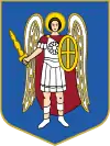 Brasão de armas de Kiev