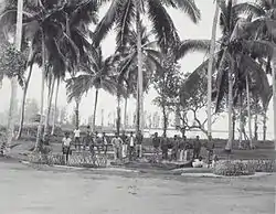 Horizonte de Achém Ocidental