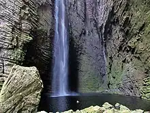 Cachoeira da Fumacinha