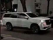 Quinta geração (2020-presente)