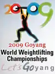 imagem ilustrativa de artigo Campeonato Mundial de Halterofilismo de 2009