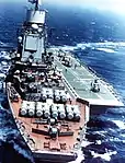 O então porta-aviões Almirante Gorshkov em 1988.