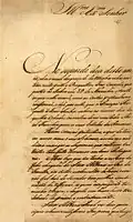 Carta do governador de Pernambuco, Caetano Pinto de Miranda Montenegro, na qual expressa tristeza pela partida do príncipe regente de Portugal, mas vislumbra possibilidade de riquezas com a sua chegada ao Brasil, em 1808. Arquivo Nacional